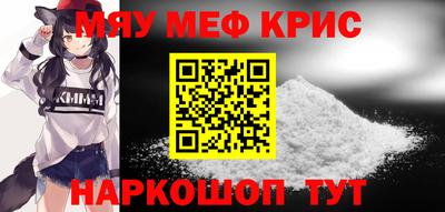 сатива Балашиха