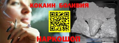 сатива Балашиха
