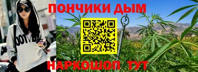 MDMA Premium VHQ Донской