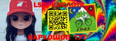 герыч Балахна