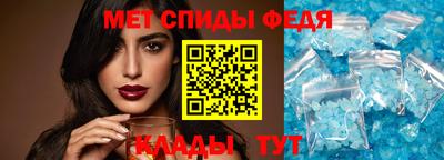 сатива Балашиха