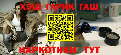 герыч Балахна