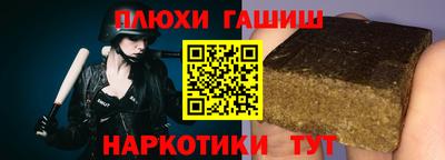 MESCALINE Донецк
