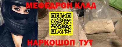 сатива Балашиха